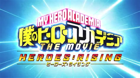 Galería My Hero Academia Heroes Rising Galería