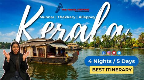 Kerala Package Itinerary For 4 Nights 5 Days Kerala Tour Package