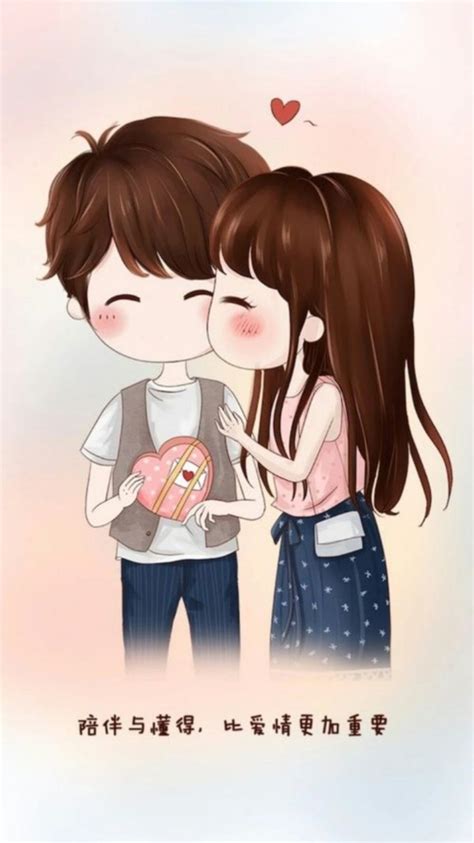 lovely cartoon couple images love each other couple romantic couple valentines day qixi