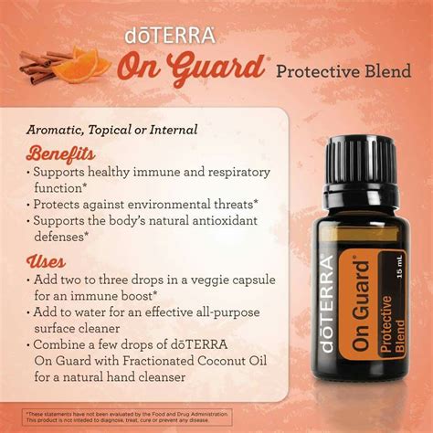 Pin By Pam Yeager On Doterra Eos Onguard Essential Oil Essential Oil