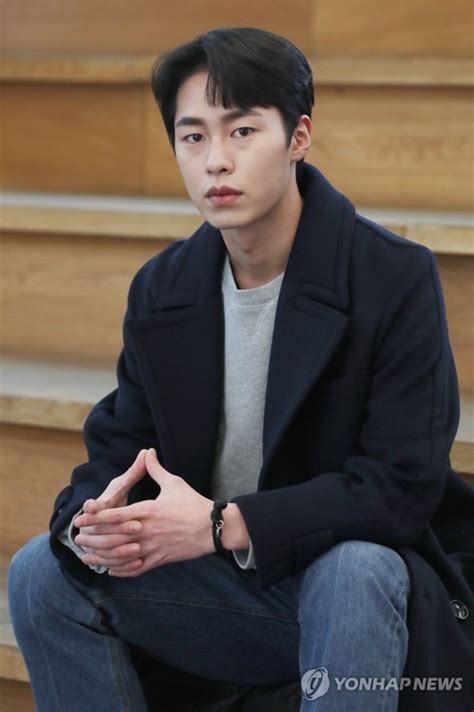 Lee Jae Wook Wiki Drama Fandom