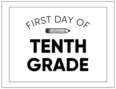 Banners And Signs Paper And Party Supplies First Day Of Tenth Grade Sign