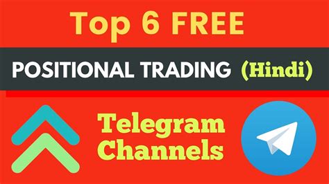 6 Best Positional Trading Telegram Channels Youtube