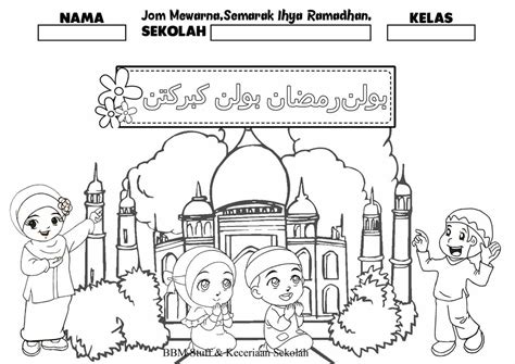 Lukisan Untuk Mewarna Sempena Bulan Ramadhan