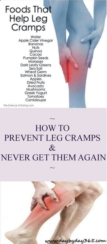 How To Prevent Leg Cramps And How To Never Get Leg Crapms Again Leg