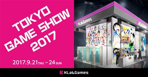 Tokyo Game Show 2017 Klab Games Booth Announced Official Site Now Open