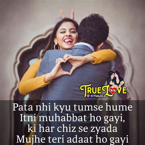 Pin by True Love on True Love | True love quotes, True 