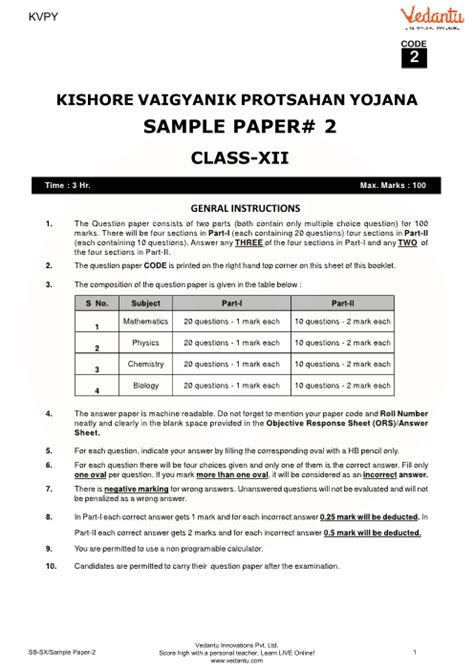 Text of a speech or an essay. KVPY Sample Paper with Answer Keys for Paper-2 Class 12 SX ...