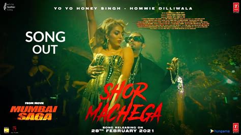 Yo Yo Honey Singh Shor Machega Full Song Video Homidiliwala Mumbai Saga John Abraham