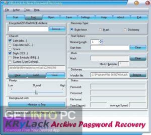 Winrar ini adalah aplikasi yang bisa diperoleh dengan gratis. RAR Password Recover Free Download