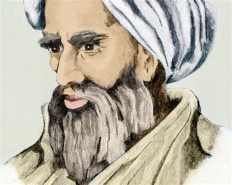 H Alhazen Islamic Scientist Spl X Bluffer S