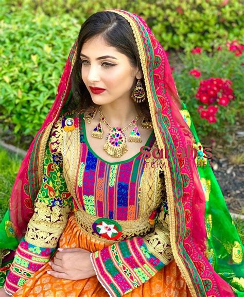 Afghan Style Dress Jewelry