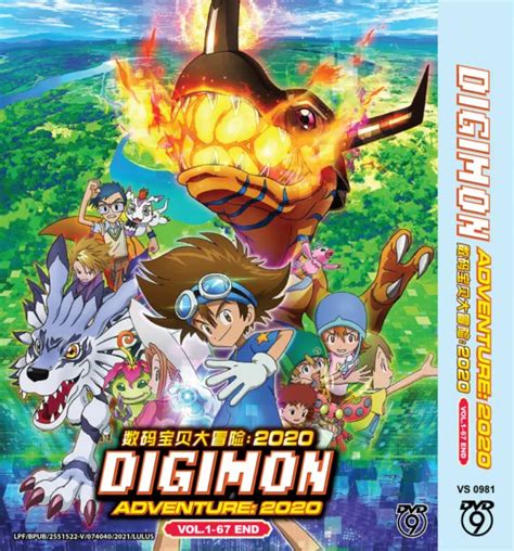 Anime Dvd Digimon Adventure 2020 Vol1 67 End ~english Subtitle