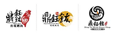 标志标识 · logo素材 · 字体字库 · 样机模板. LOGO商標設計公司CSIDEA