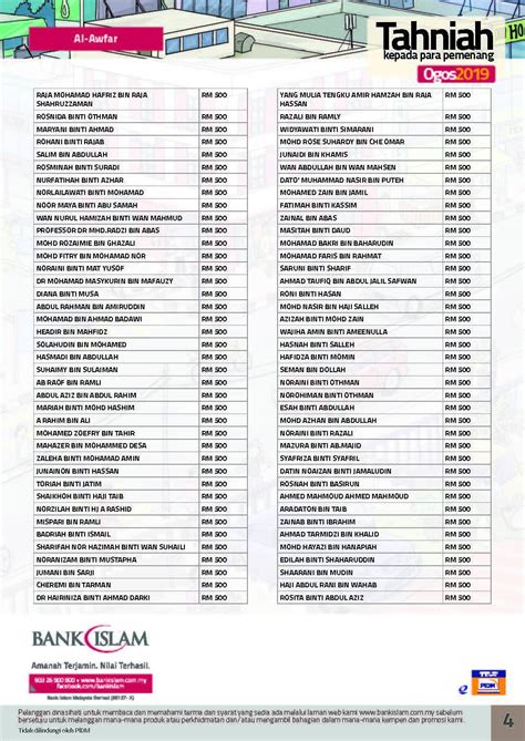 Cabutan bertuah berhadiah wang tunai ditawarkan pihak bank adalah insentif tambahan untuk menggalakkan pendeposit supaya menyimpan. Keputusan Cabutan Ogos 2019 Al-Awfar Bank Islam - Layanlah ...
