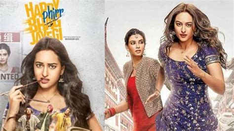 Happy Phirr Bhag Jayegi 10th Day Box Office Collection Total 2nd Sunday Worldwide Earning