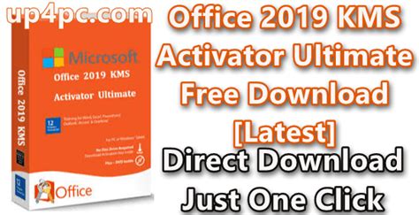 The kms license of office 2019 is valid for 180 days only. Office 2019 KMS Activator Ultimate 1.5 Free Download Latest