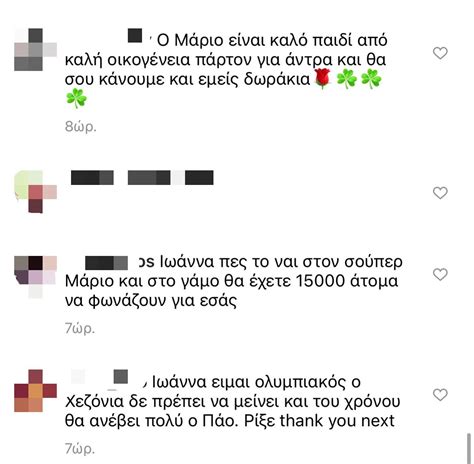 We did not find results for: Ξαφνικά η Μαλέσκου "βομβαρδίζεται" από μηνύματα οπαδών του ...