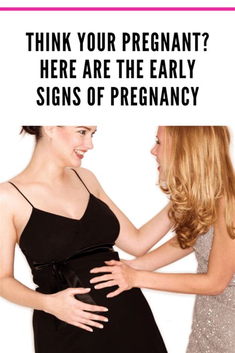Am I Pregnant The Very First Signs Of Pregnancy • Mommys Memorandum