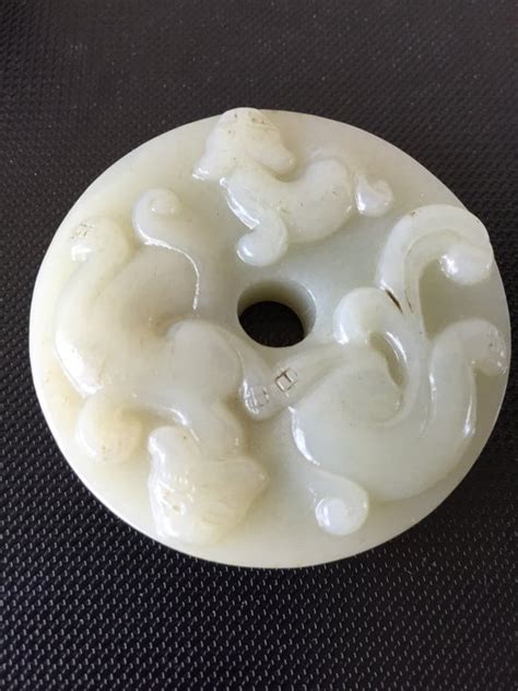 Vintage Pale Green Carved Jade Nephrite Pendant Catawiki