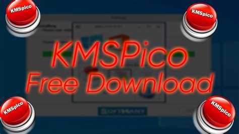 下载适用于 Office 的 KMSpico 激活器免费 永久激活