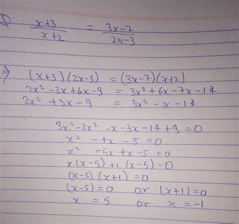 3x 2 2x 1 0 Using Quadratic Formula - x+3\x+2=3x-7\2x-3 solve the quadratic equations - Brainly.in