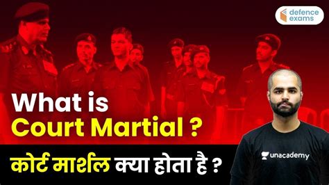 What Is Court Martial In Indian Army Explained By Pranav Sir Youtube