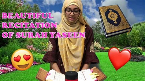 Beautiful Recitation Of Surah Yaseen Youtube