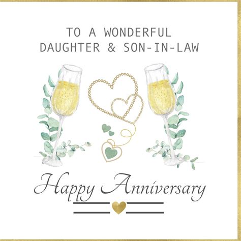 To A Wonderful Daughter Son In Law Anniversary Greeting Card