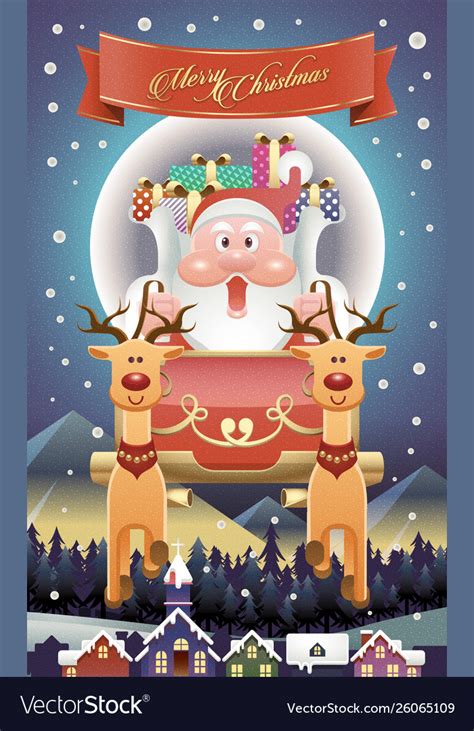 Merry Christmas Ecard Royalty Free Vector Image