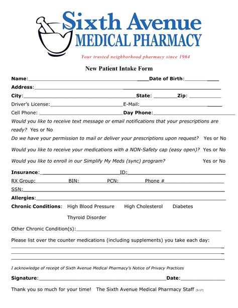 Printable Patient Intake Form