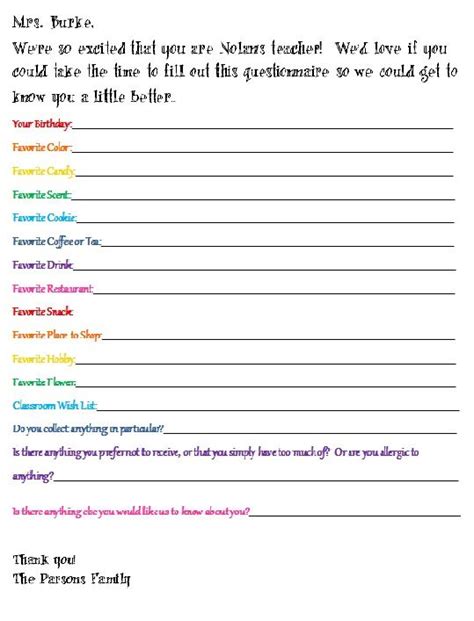 Secret Pal Questionnaire Free Printable