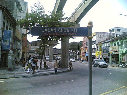 There are opinions about balai polis yet. afiq's write something about...