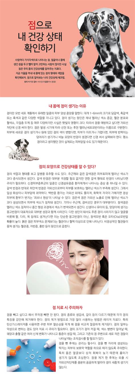 김형서, born september 27, 1998), better known by the stage name bibi (korean: 건강iN 9월호 magazine
