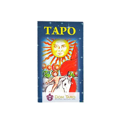 Купить онлайн Таро Уэйта в интернет магазине с доставкой по всей Украине.