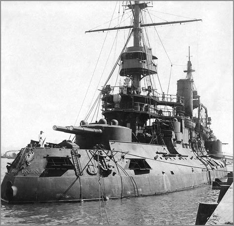 Imperial Russian Navy Predreadnought Battleship Tsesarevich At Qingdao