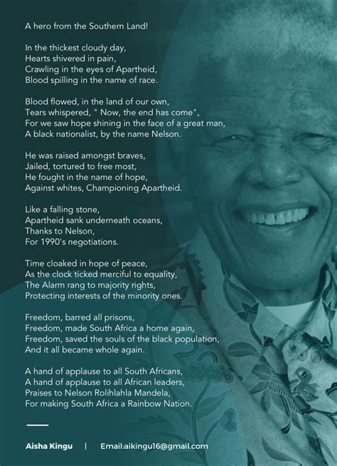 Poem 