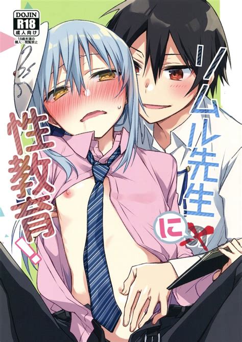 Rimuru Tempest Luscious Hentai Manga And Porn