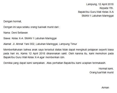 Halaman Unduh untuk file Cara Membuat Surat Izin Resmi yang ke 11