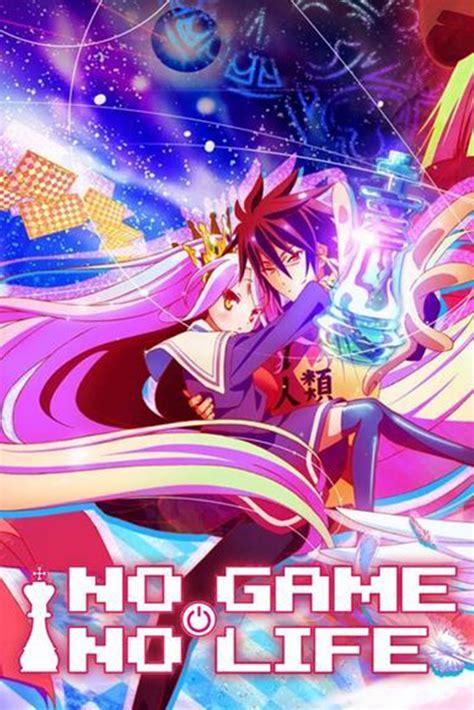 Nō gēmu nō raifu) is a japanese light novel series by yū kamiya. Review | No Game No Life Season 1 - Host Geek