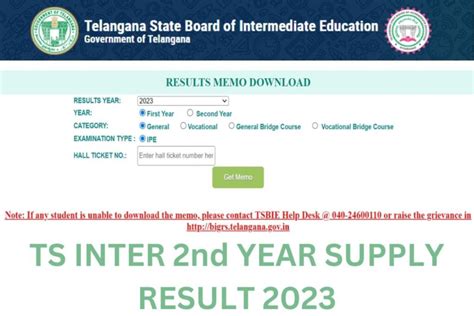 Tsbie Cgg Gov In Inter Supplementary Results 2023 Out 1st 2nd Year