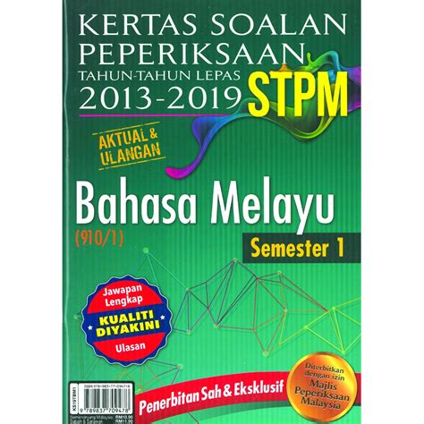 Stpm penggal 2 (bhg b): Soalan Bahasa Melayu Stpm Penggal 1