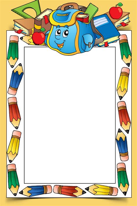 School Png Frame Clip Art Borders Colorful Borders Design Page