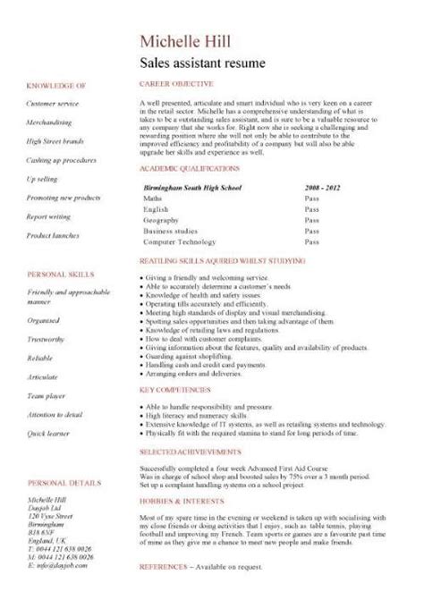 Write where did you complete your apprenticeship and what did you do there, additionally you can include information about what was the. Cv Examples for Retail Jobs Uk Best Of Stock Sales ...