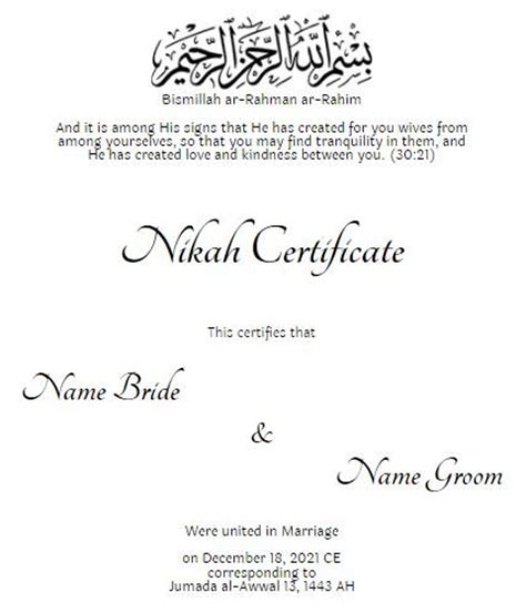 Digital Nikah Certificate Certificate Muslim Marriage Etsy India