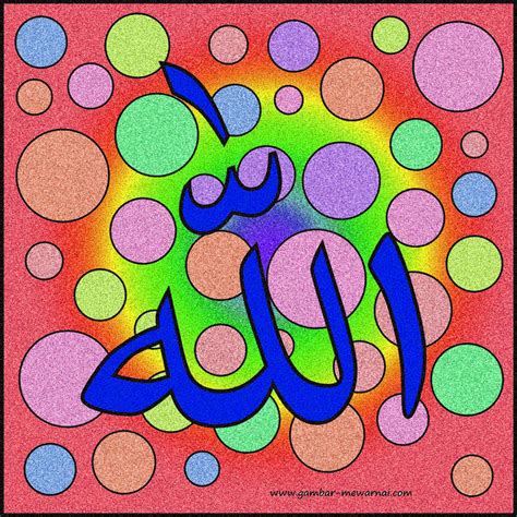 We did not find results for: Mewarnai Kaligrafi Islami Allah - Contoh Gambar Mewarnai