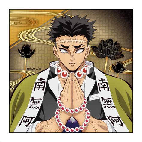 Demon Slayer Gyomei Wallpaper