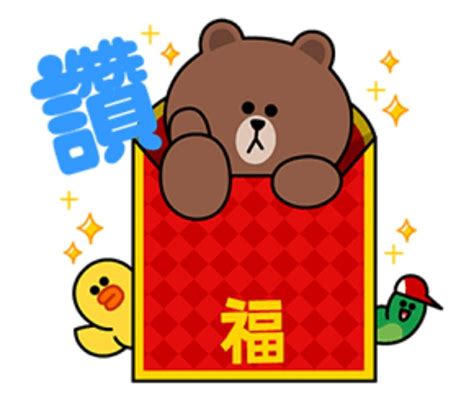 LINE Characters Lunar New Year / Line Sticker | Line sticker, Line friends, Cards