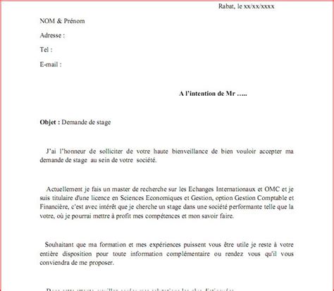 Vous allez adresser votre demande à la société que vous aurez dans le cadre de mes études, je dois effectuer un stage rémunéré / non rémunéré d'une durée de x jours afin de me préparer au métier de <.>. Télécharger demande de stage de medecine PDF | demande de stage par PDF | Exercices-PDF.com