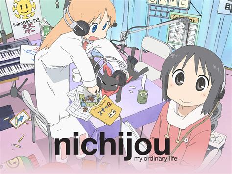 Watch Nichijou My Ordinary Life Prime Video
